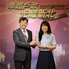 本所榮獲115年戶政為民服務考核績優機關 照片