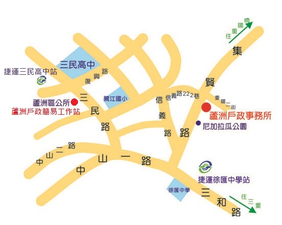 交通資訊(含簡易工作站及捷運站).jpg