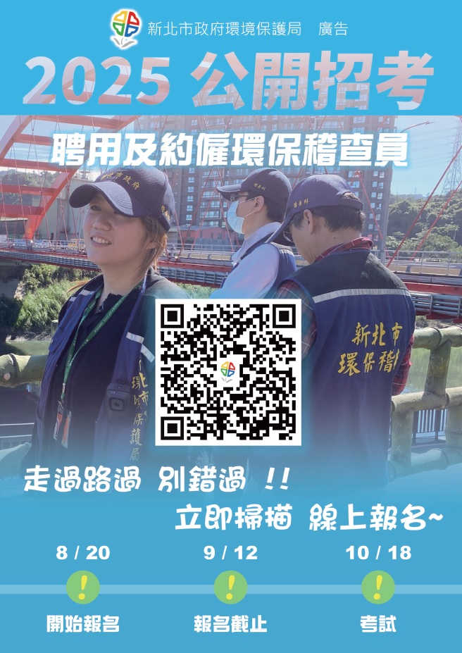 網站.jpg