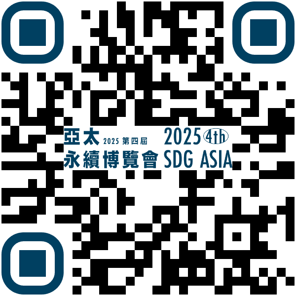 2025亞太永續博覽會.png